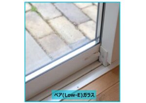 low-e glass