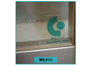 Tempered glass