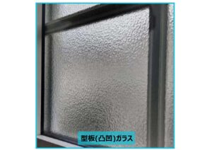 figured glass