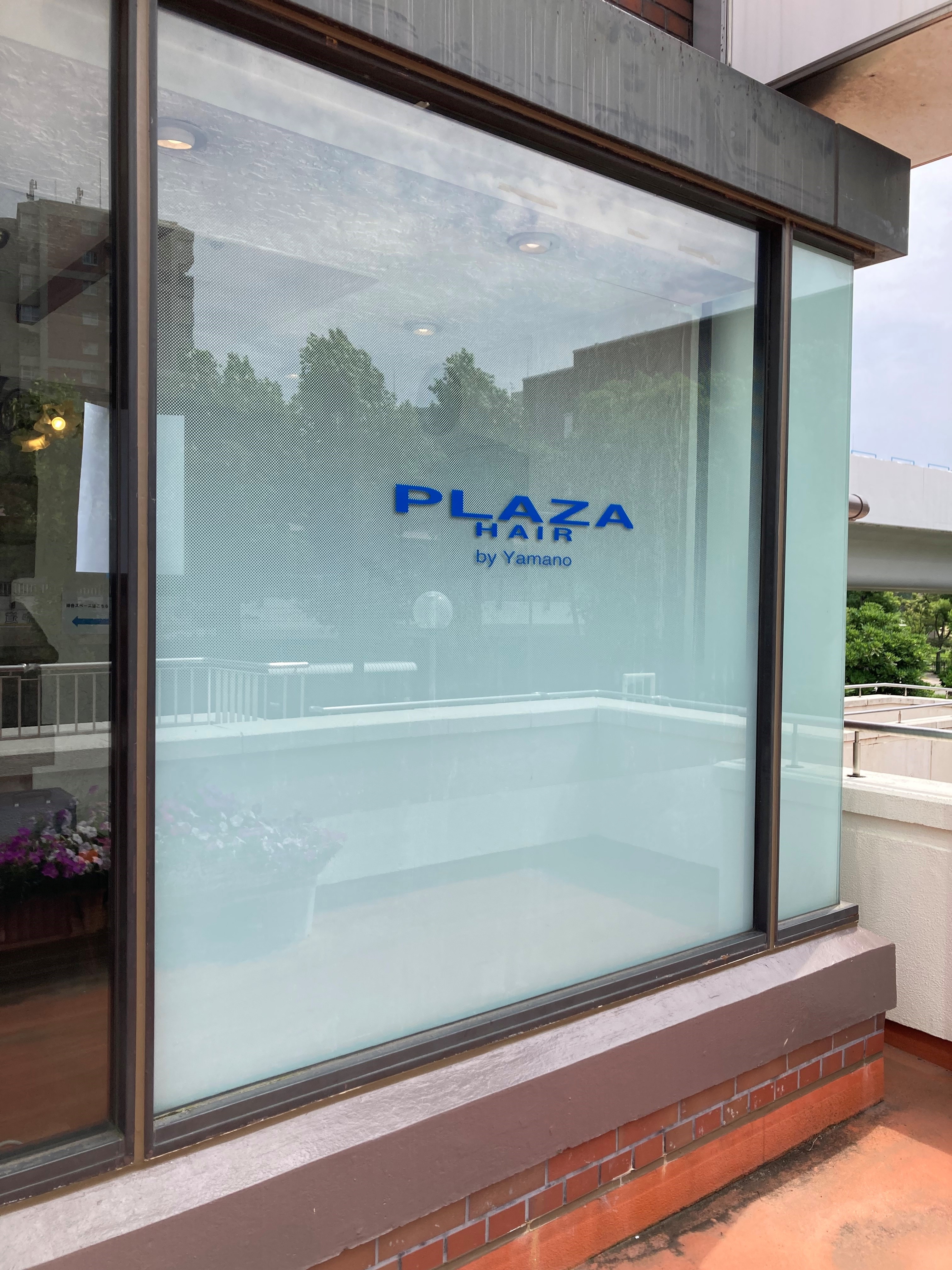 大阪府大阪市 美容室様