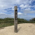 Mt Rokko climbing