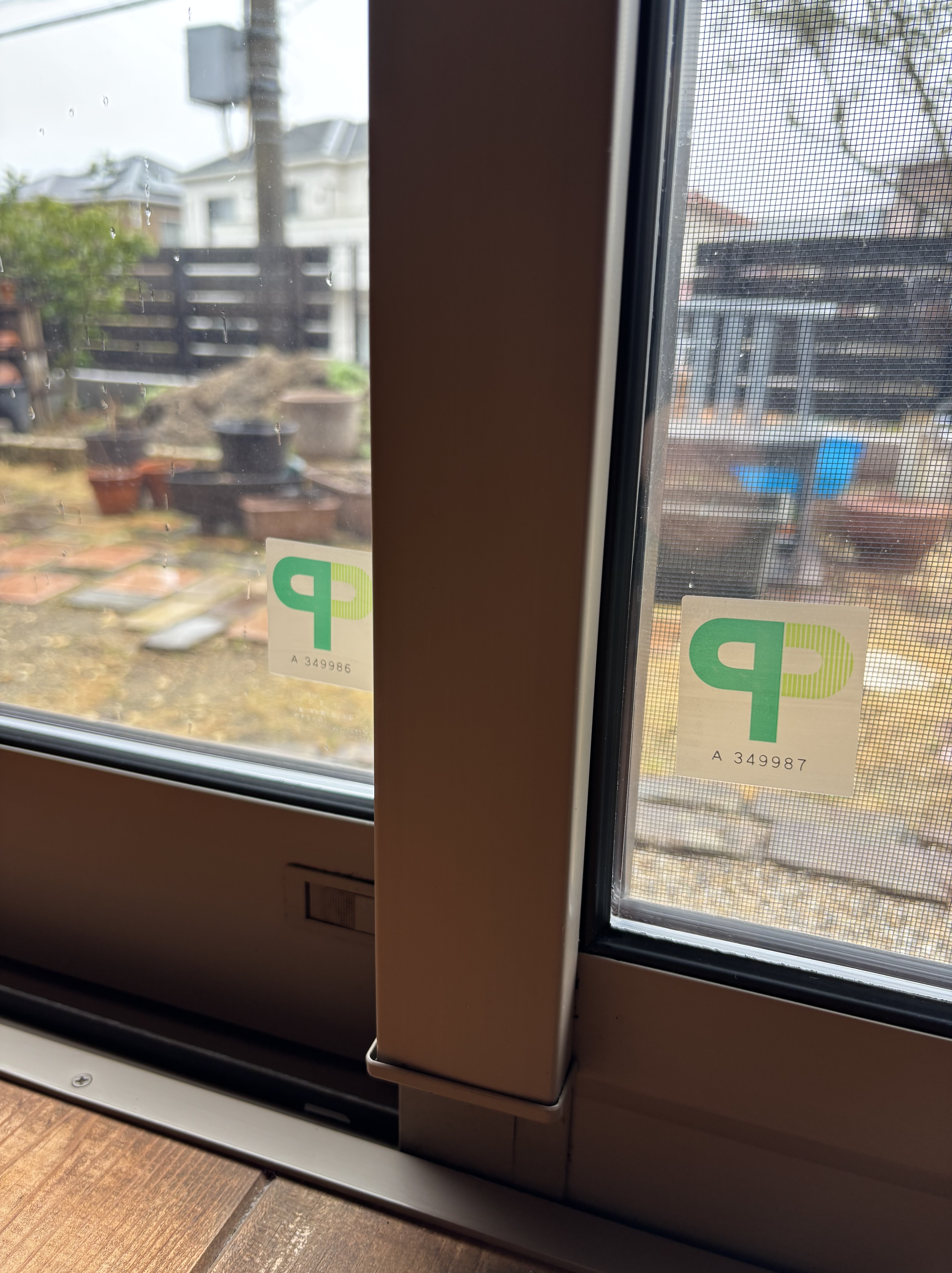 兵庫県神戸市  Y様