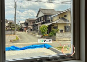 protection film
