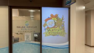 kobe city rear projection film case study