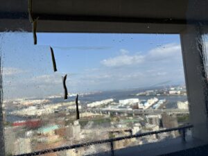 kobe city window glass film Peeling case