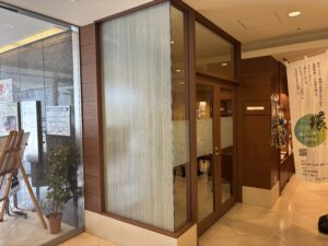 sannomiya design film case