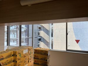 kobe city window film case